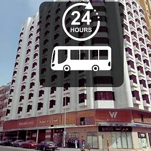 3* فندق Wedam Al Misfalah