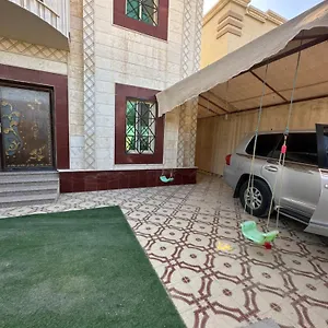فلة الضيافة المميزة , الدمام المملكة العربية السعودية