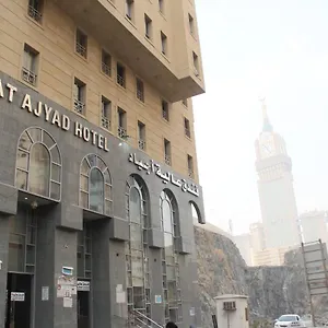 4* فندق Aleyat Ajyad