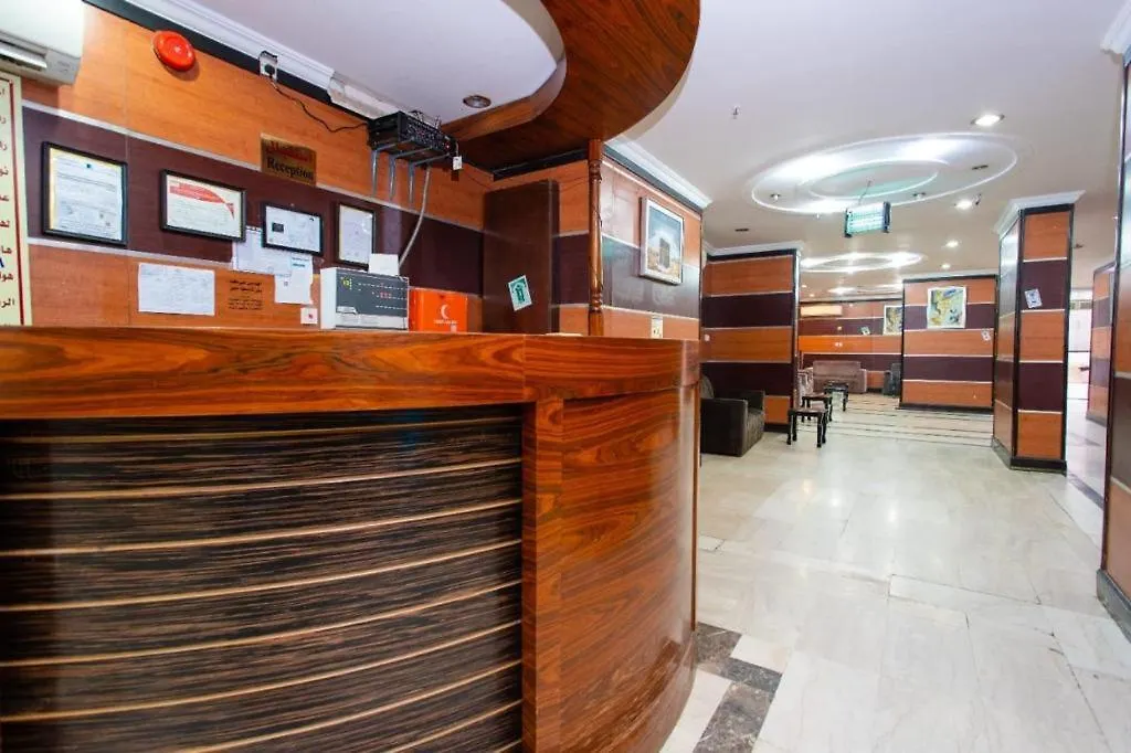 Rafideen Hotel-3M, Makkah مكة فندق
