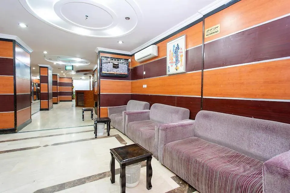 Rafideen Hotel-3M, Makkah Mecca Hotel